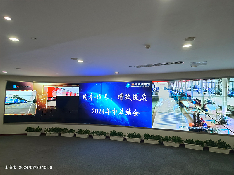 会议图3.jpg