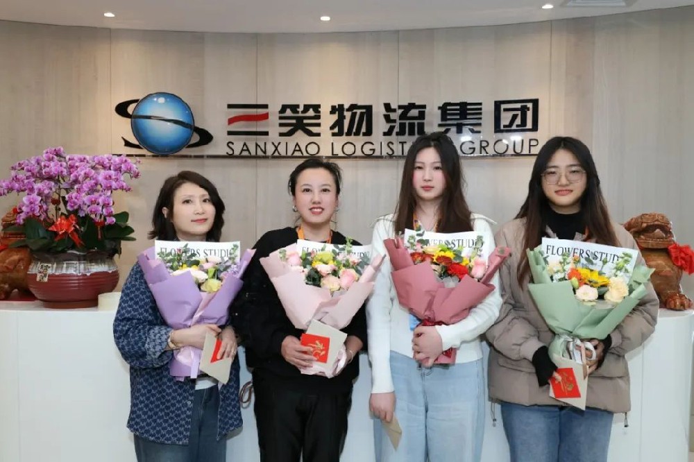 “共庆生辰——温暖同行”， 3-4月员工生日会！